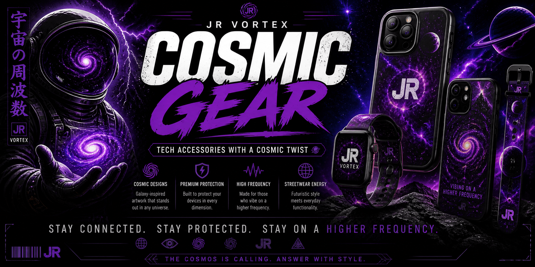 Cosmic Gear Collection