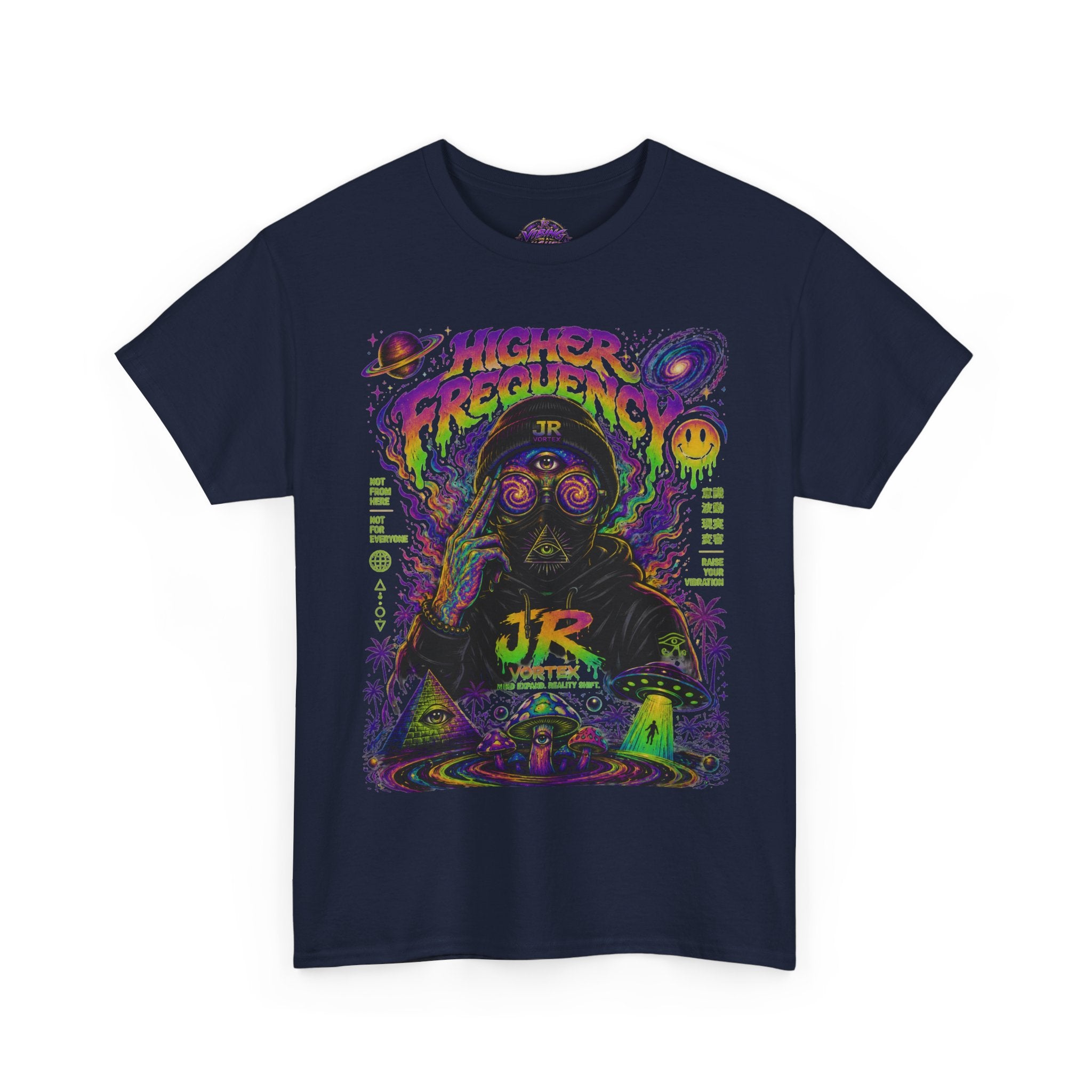 Psychedelic 'Higher Frequency' Graphic Tee
