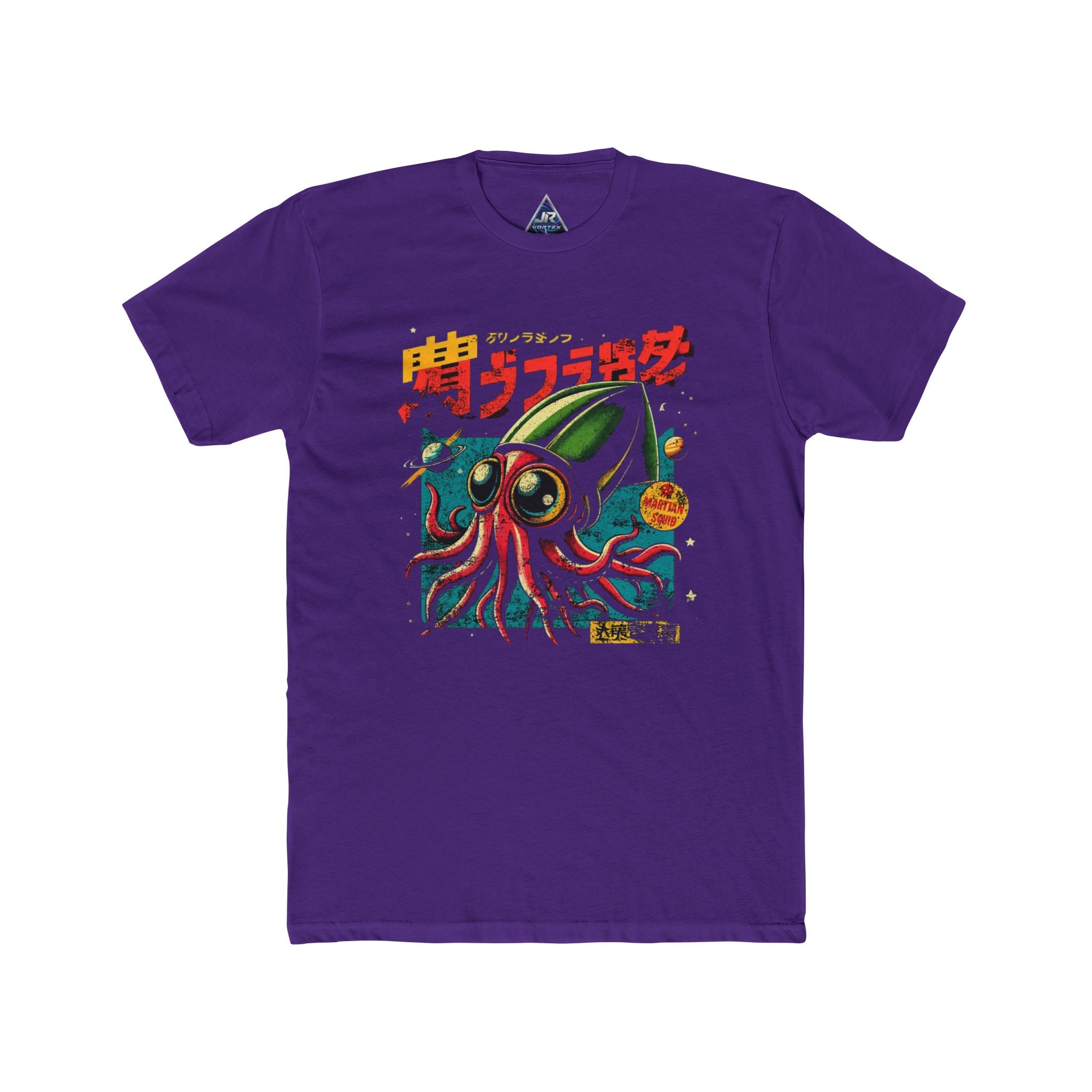 Unisex Cotton Crew Tee