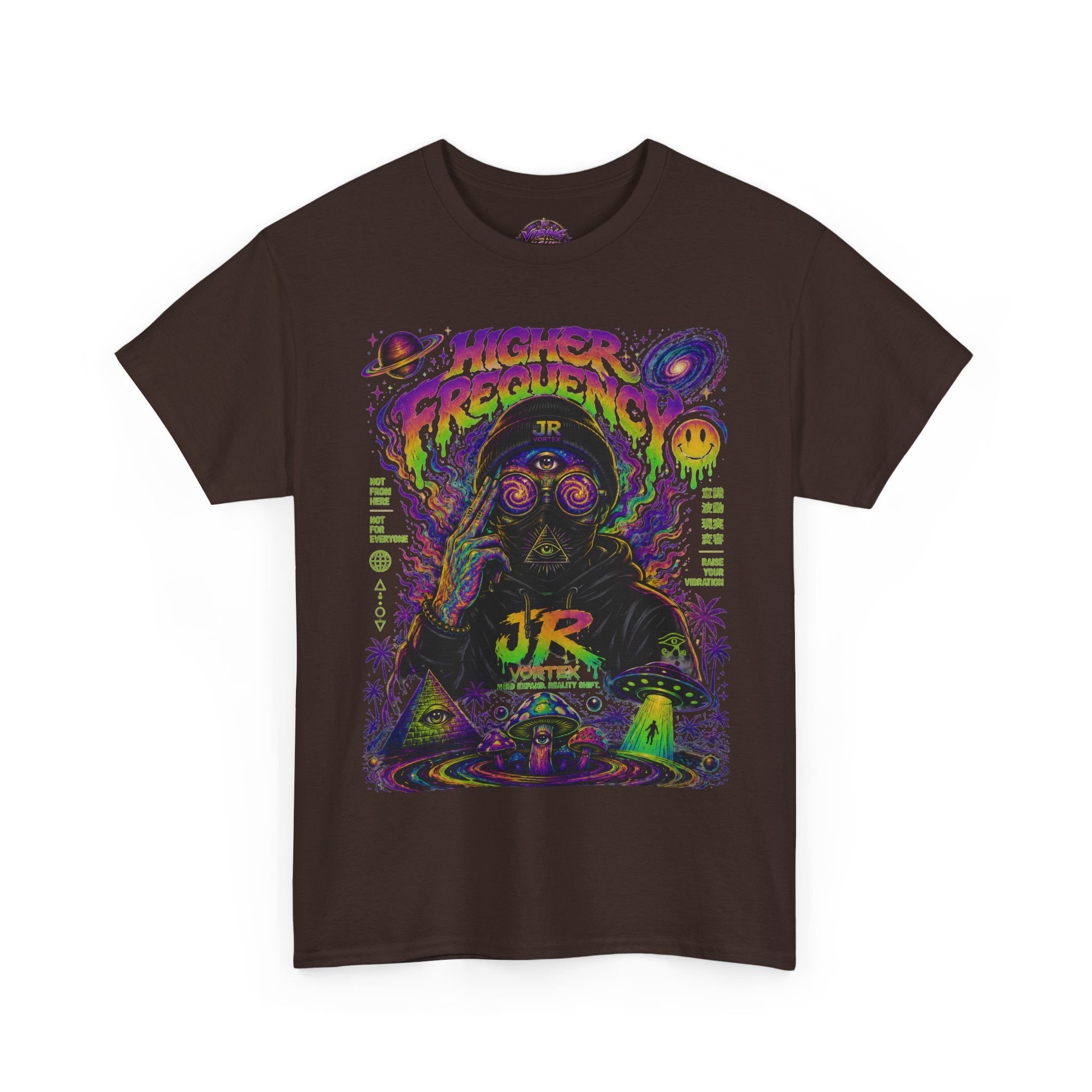 Psychedelic 'Higher Frequency' Graphic Tee