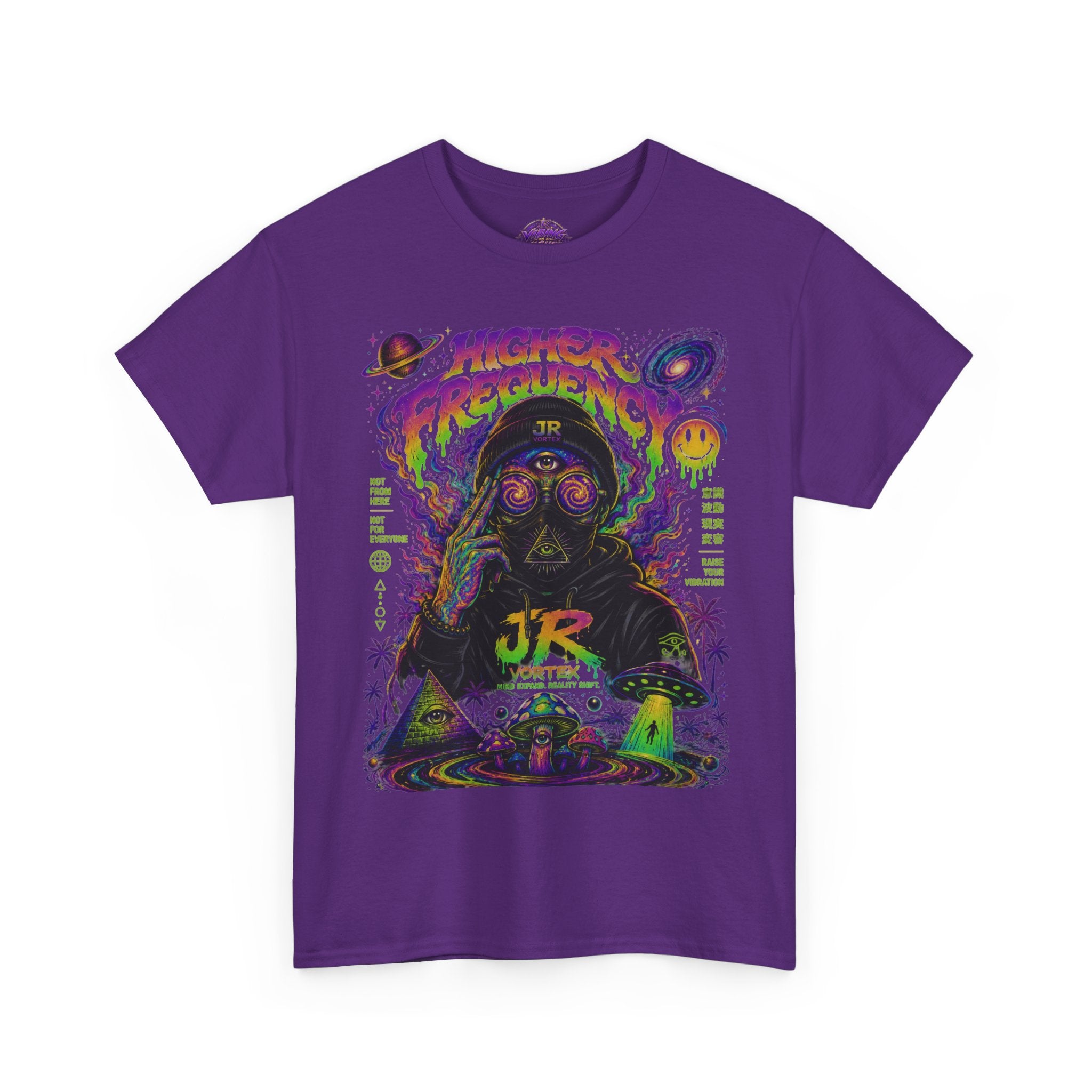 Psychedelic 'Higher Frequency' Graphic Tee