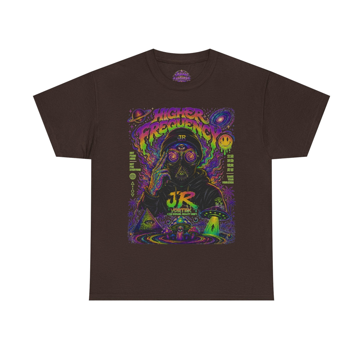 Psychedelic 'Higher Frequency' Graphic Tee