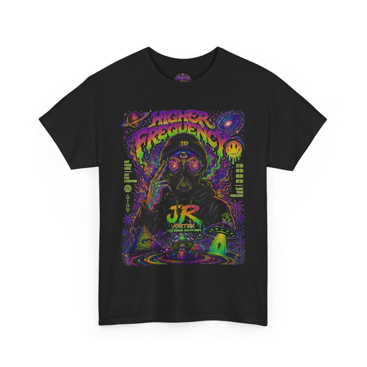 Psychedelic 'Higher Frequency' Graphic Tee