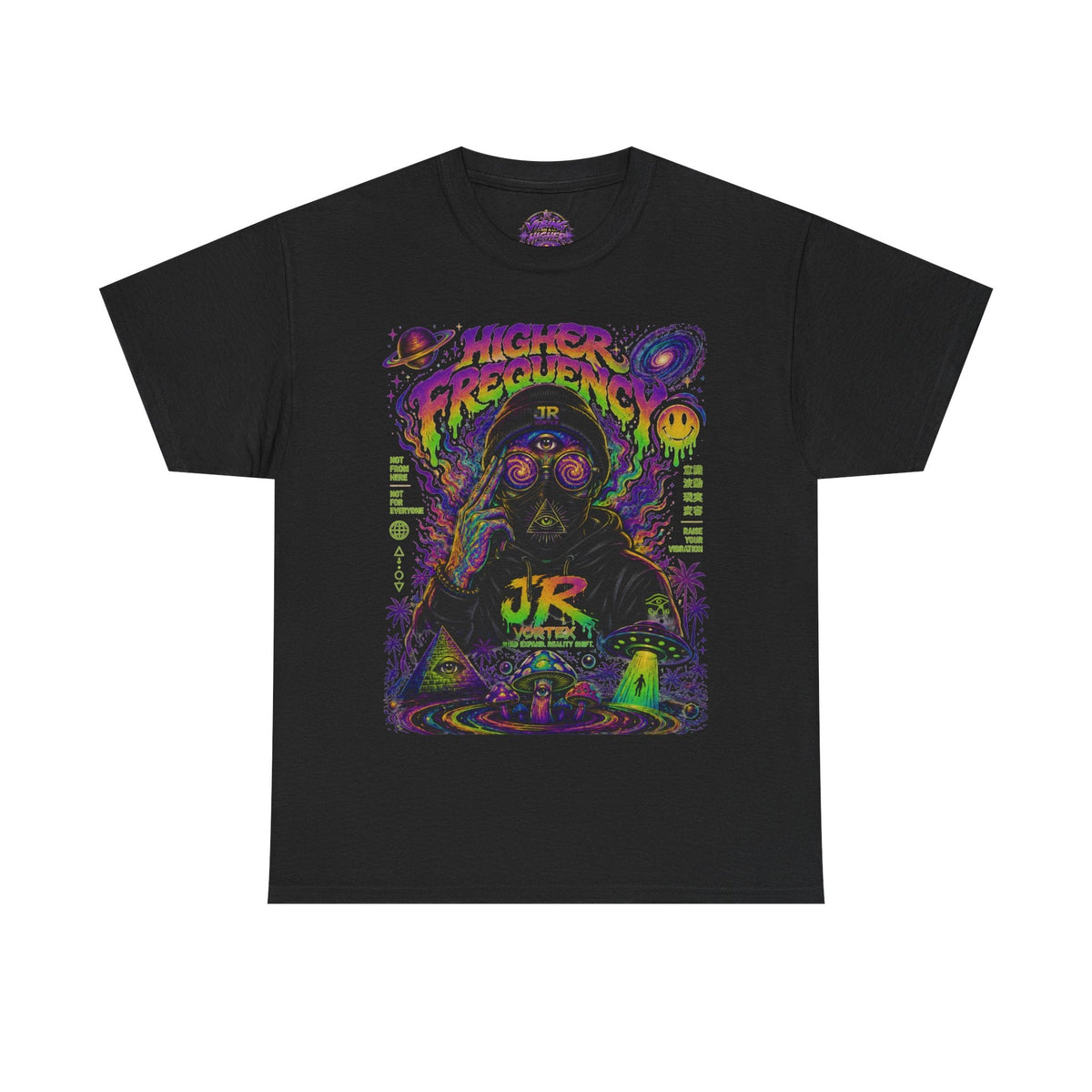 Psychedelic 'Higher Frequency' Graphic Tee
