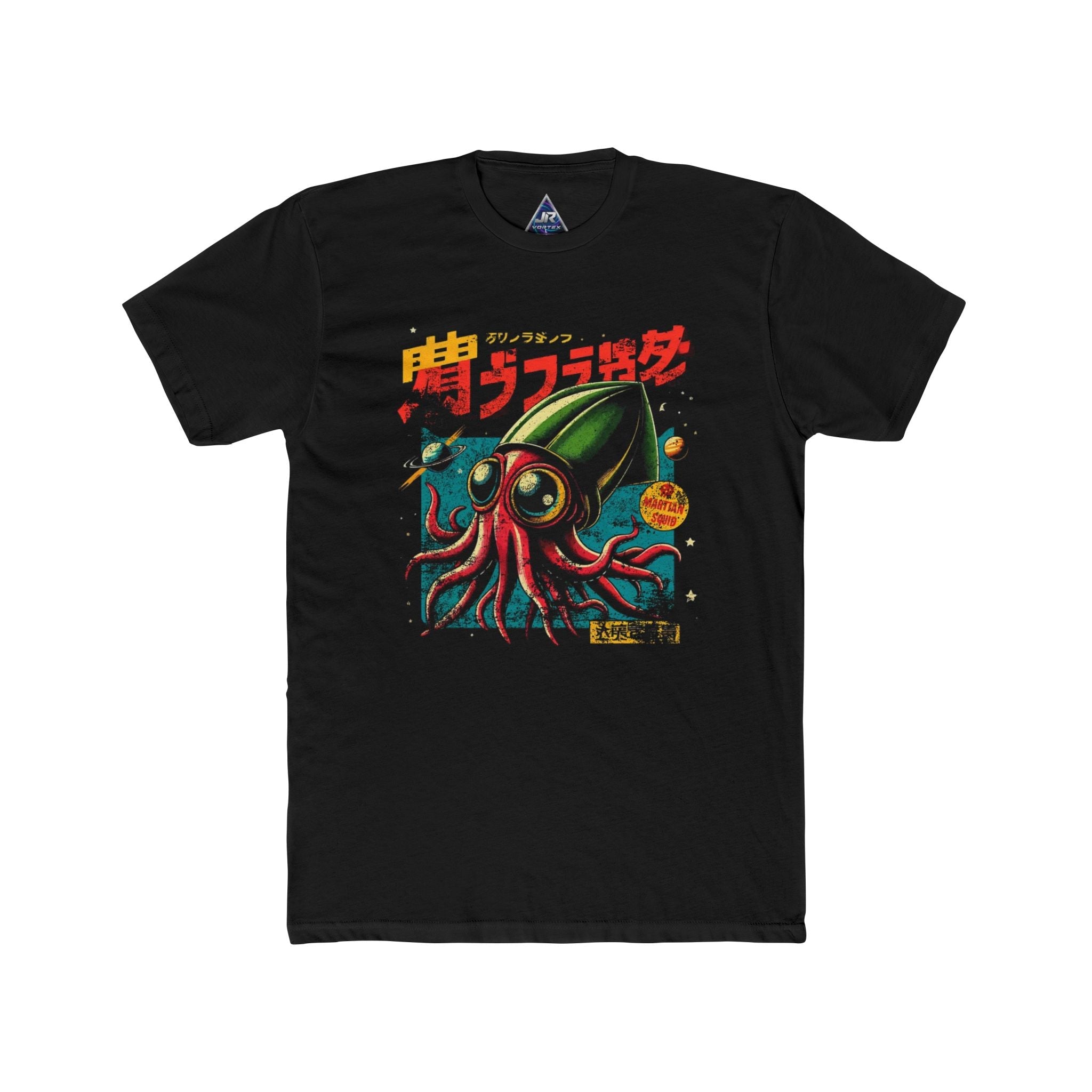 Unisex Cotton Crew Tee