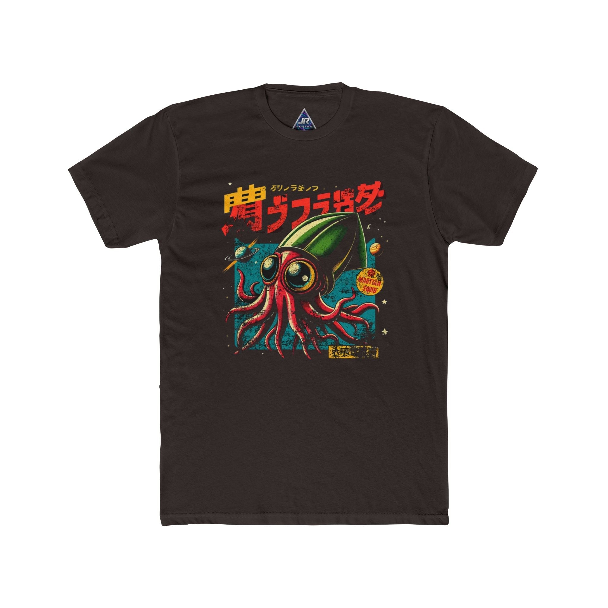 Unisex Cotton Crew Tee