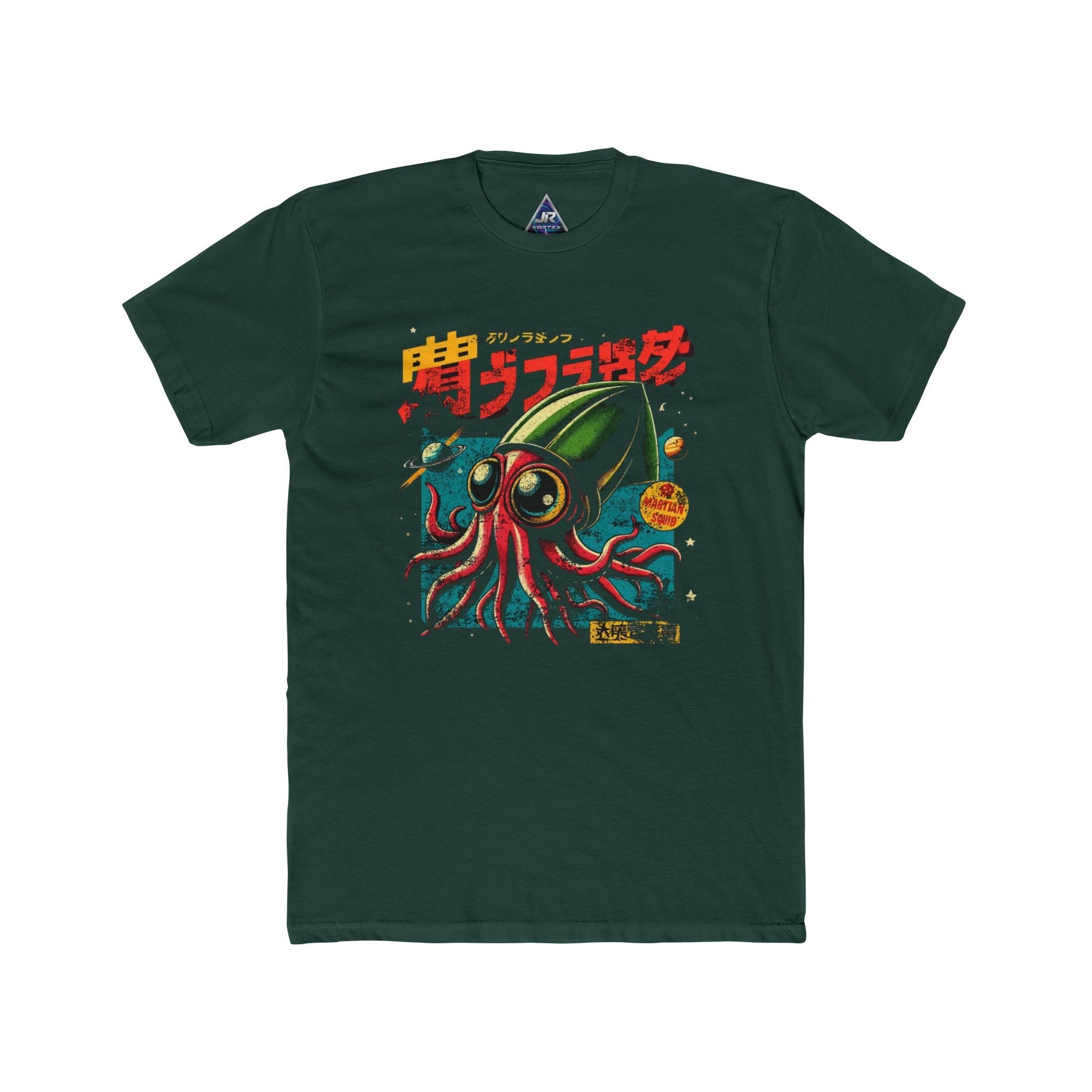 Unisex Cotton Crew Tee