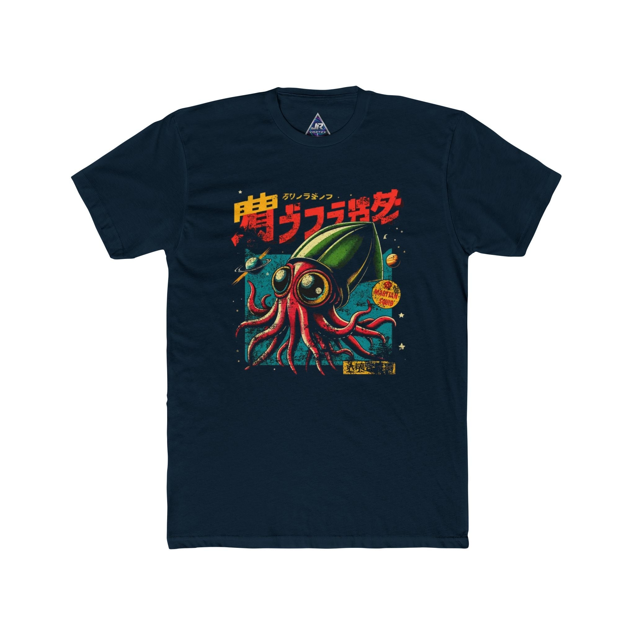 Unisex Cotton Crew Tee