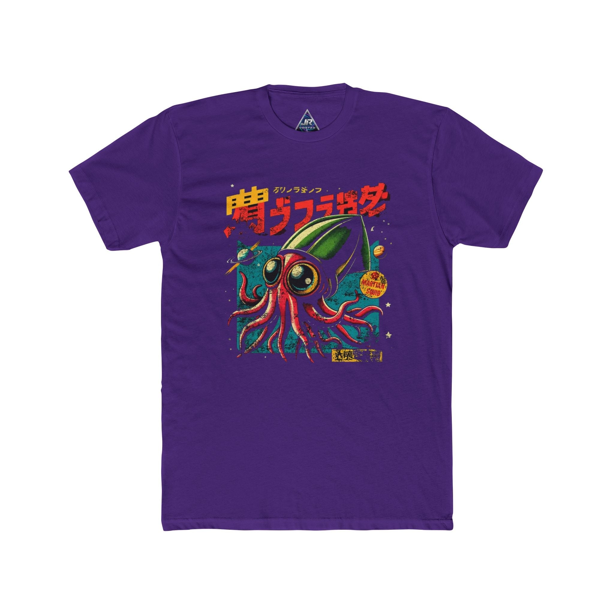 Unisex Cotton Crew Tee