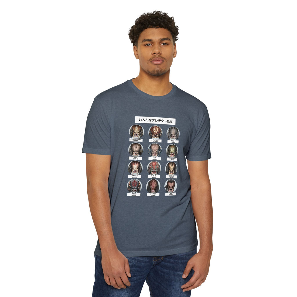 Predator Legends Graphic Tee – JR Vortex Printify