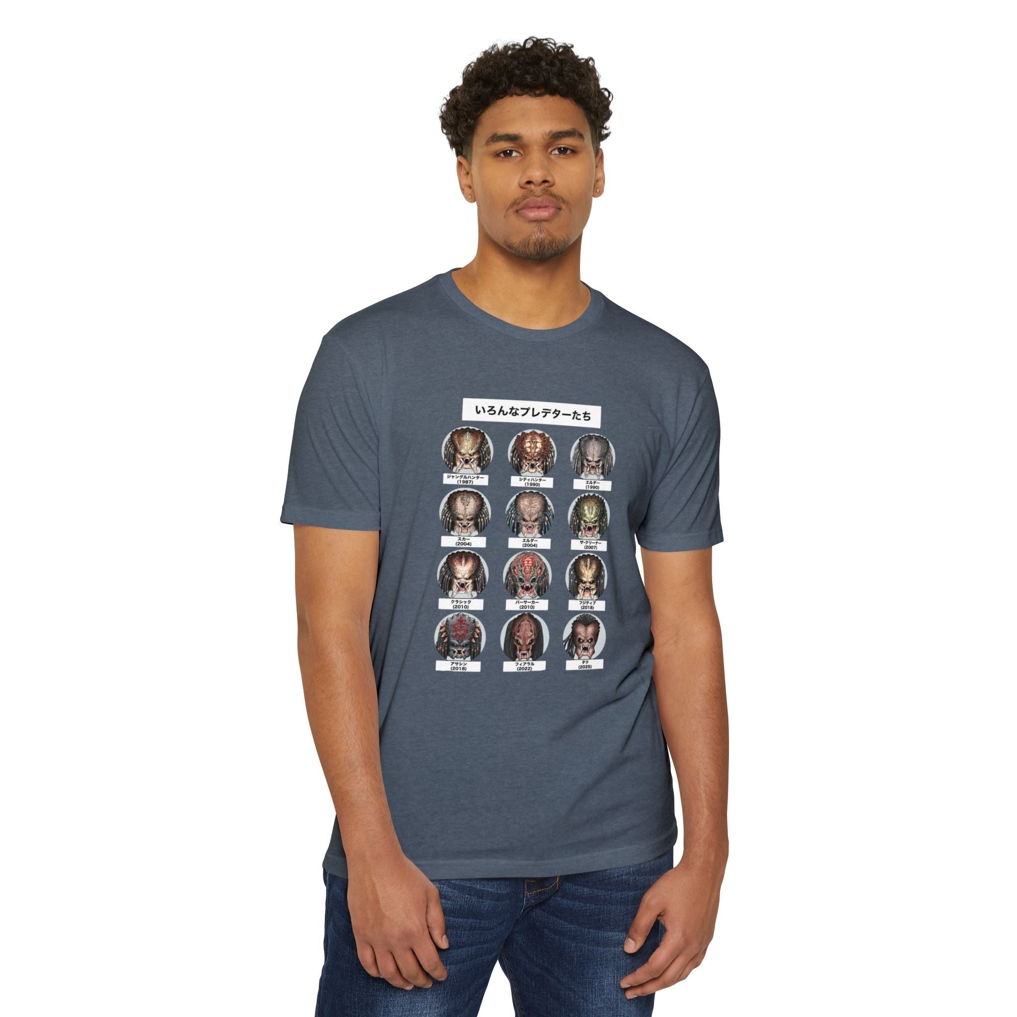 Predator Legends Graphic Tee – JR Vortex Printify