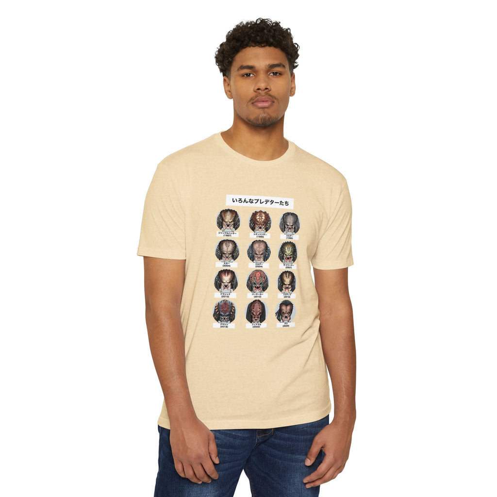 Predator Legends Graphic Tee – JR Vortex Printify