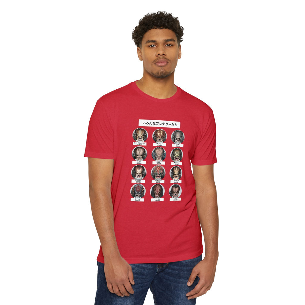 Predator Legends Graphic Tee – JR Vortex Printify