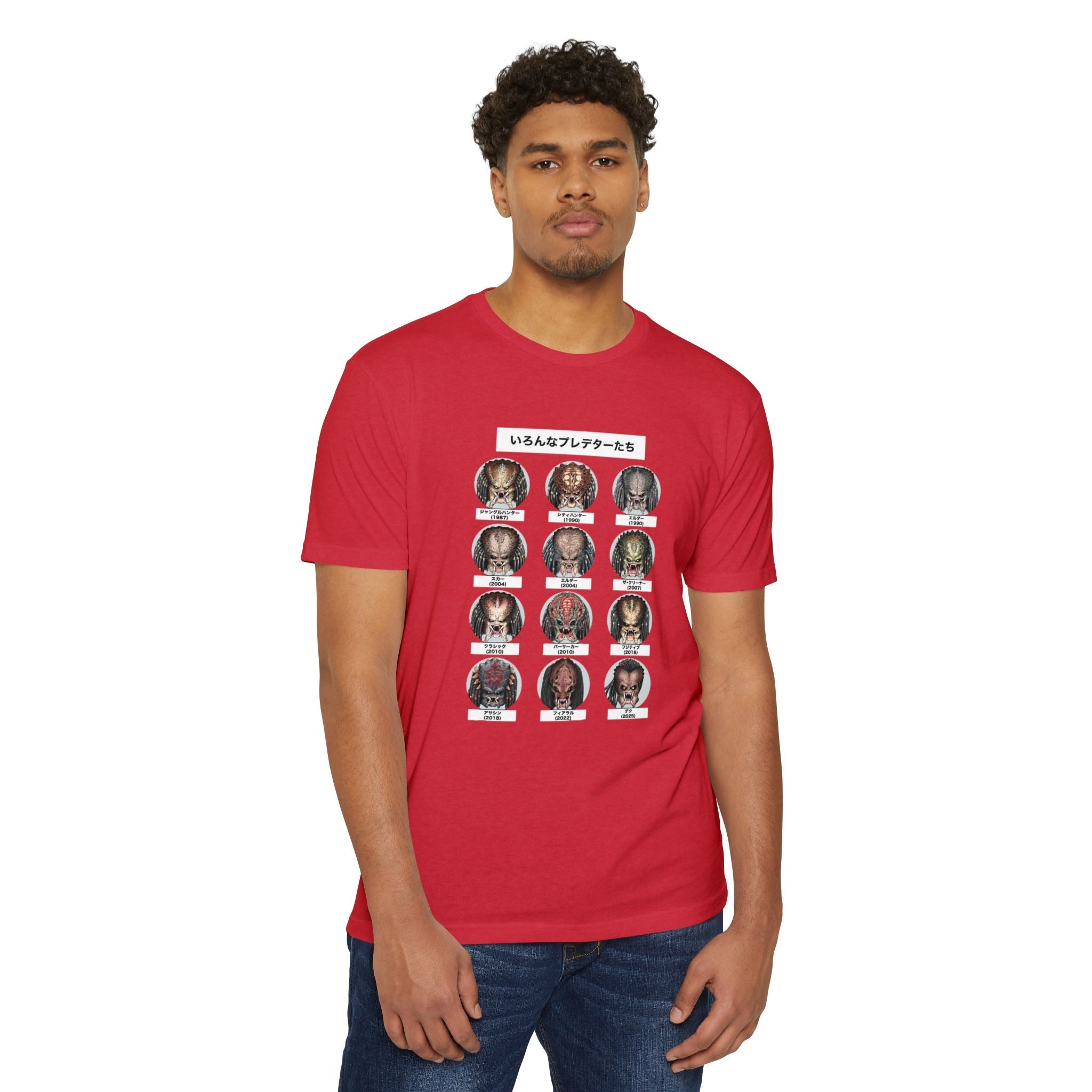 Predator Legends Graphic Tee – JR Vortex Printify