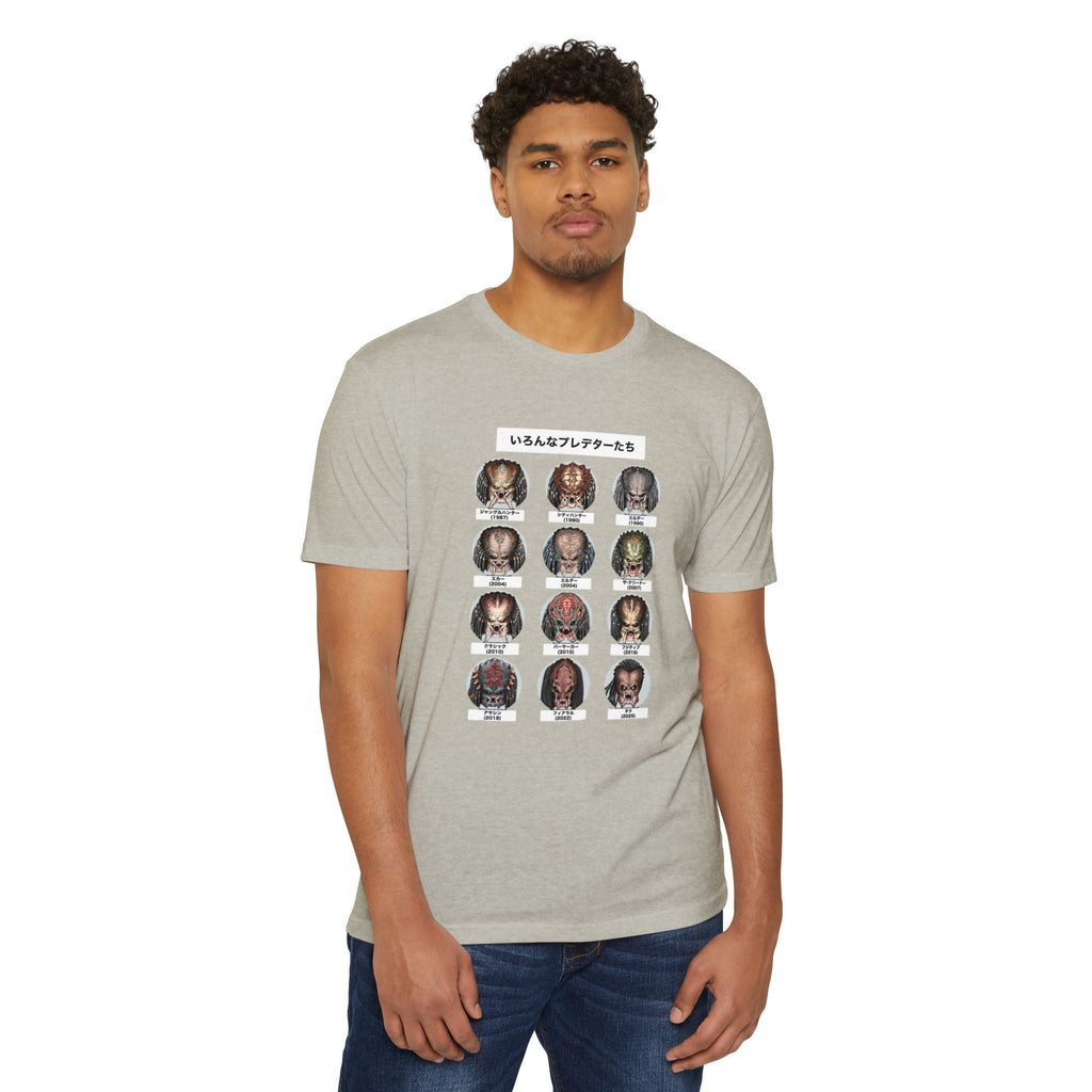 Predator Legends Graphic Tee – JR Vortex Printify