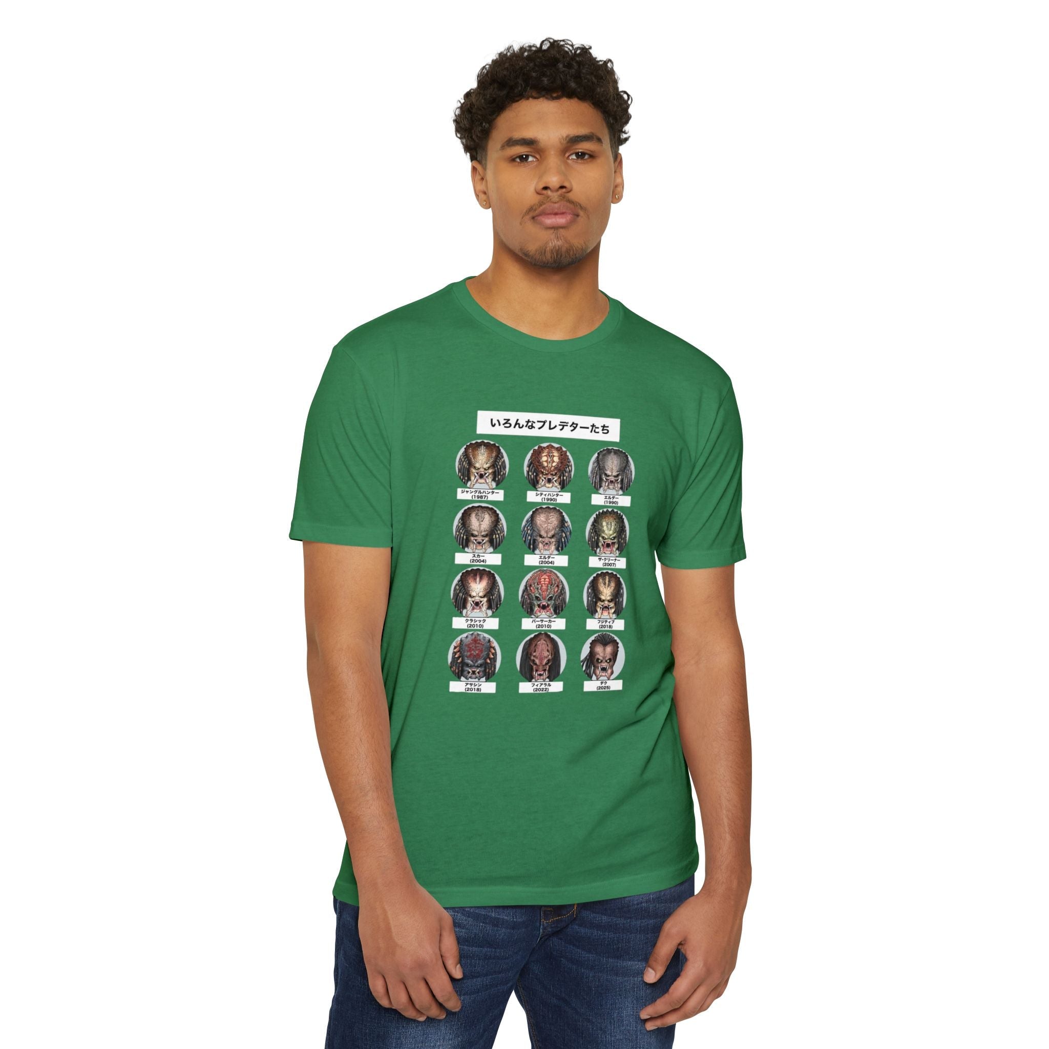 Predator Legends Graphic Tee – JR Vortex Printify