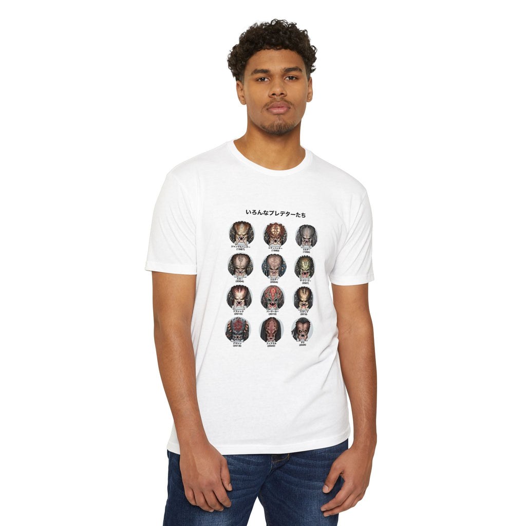 Predator Legends Graphic Tee – JR Vortex Printify