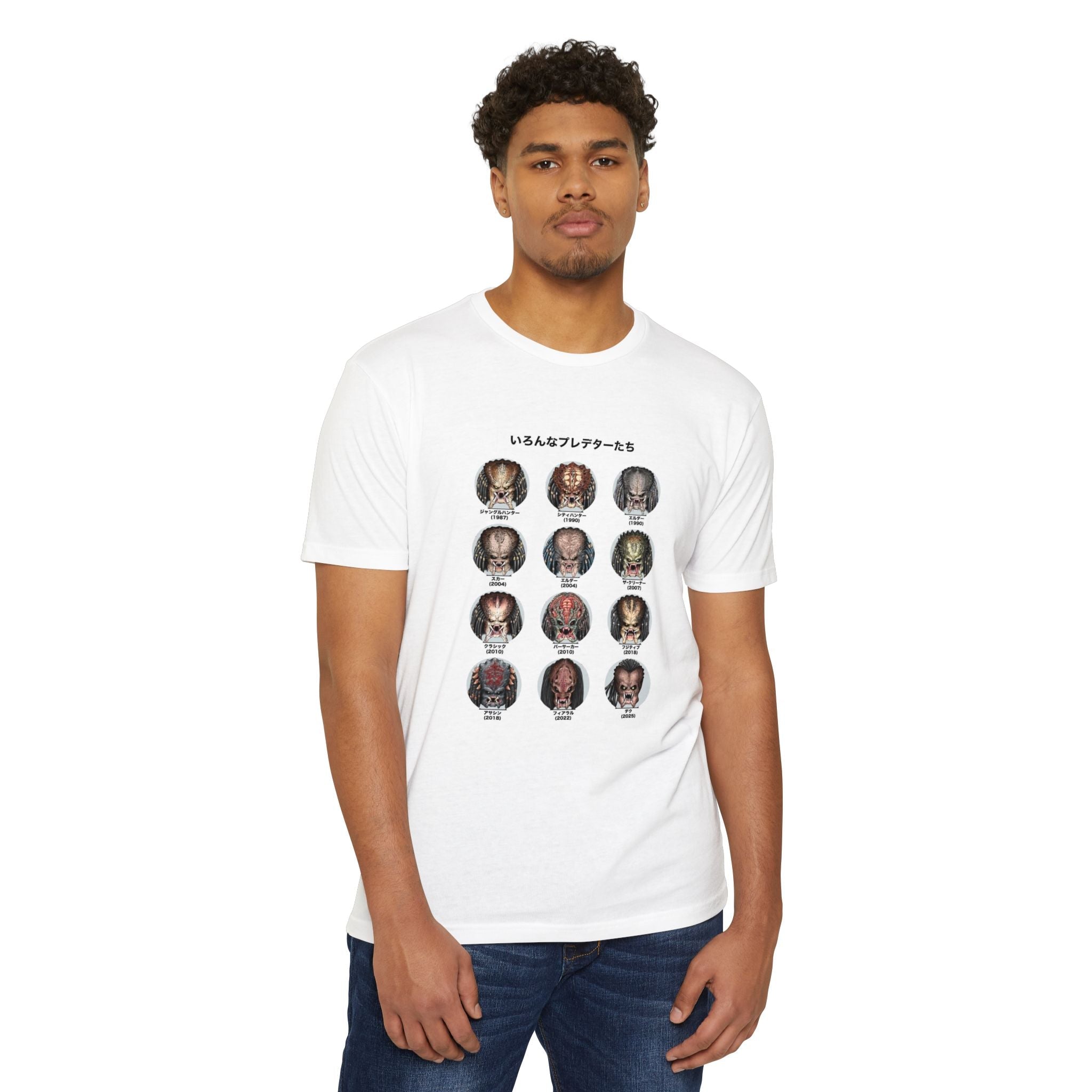 Predator Legends Graphic Tee – JR Vortex Printify