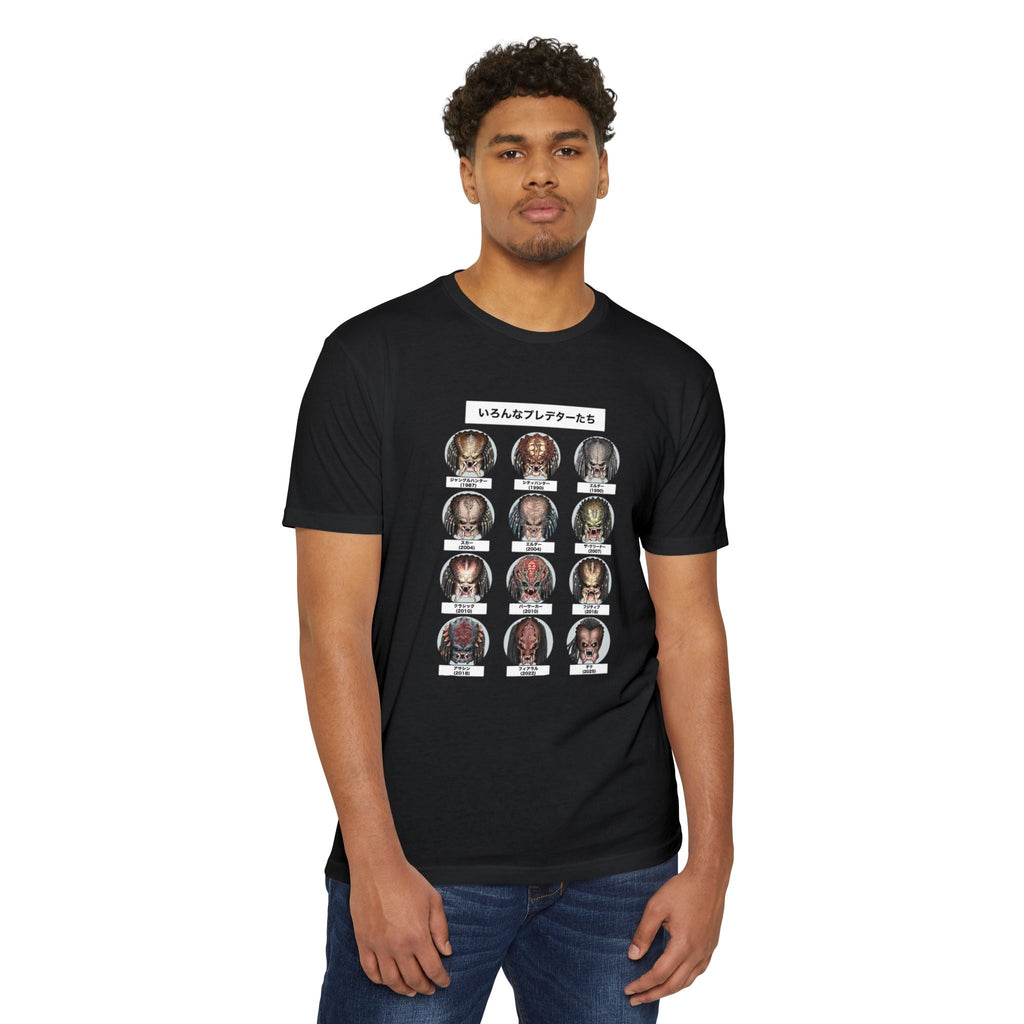Predator Legends Graphic Tee – JR Vortex Printify