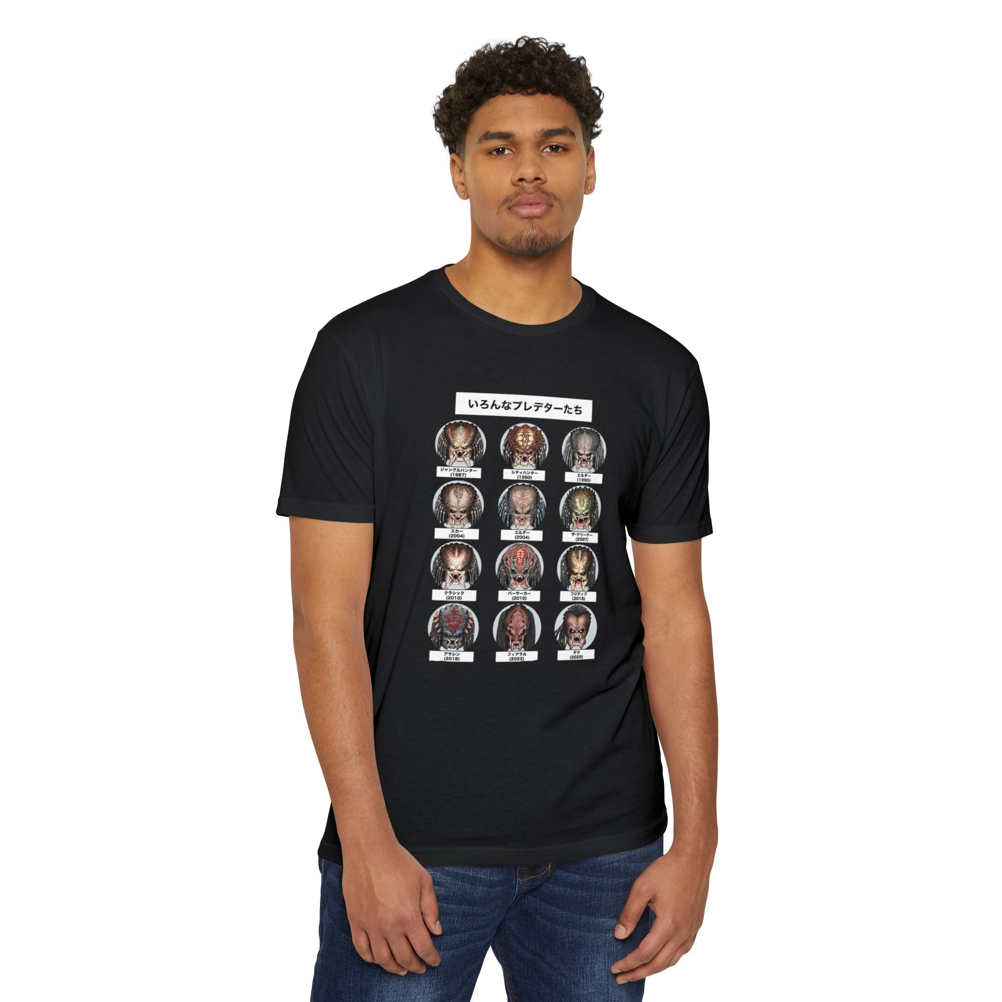 Predator Legends Graphic Tee – JR Vortex Printify