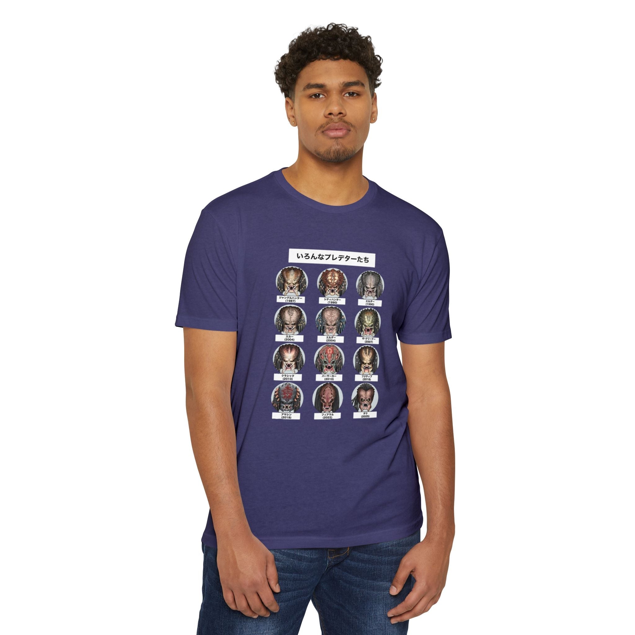 Predator Legends Graphic Tee – JR Vortex Printify