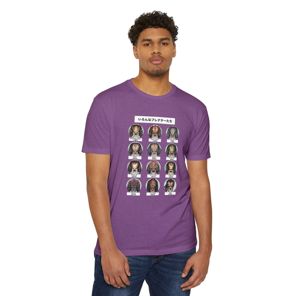 Predator Legends Graphic Tee – JR Vortex Printify