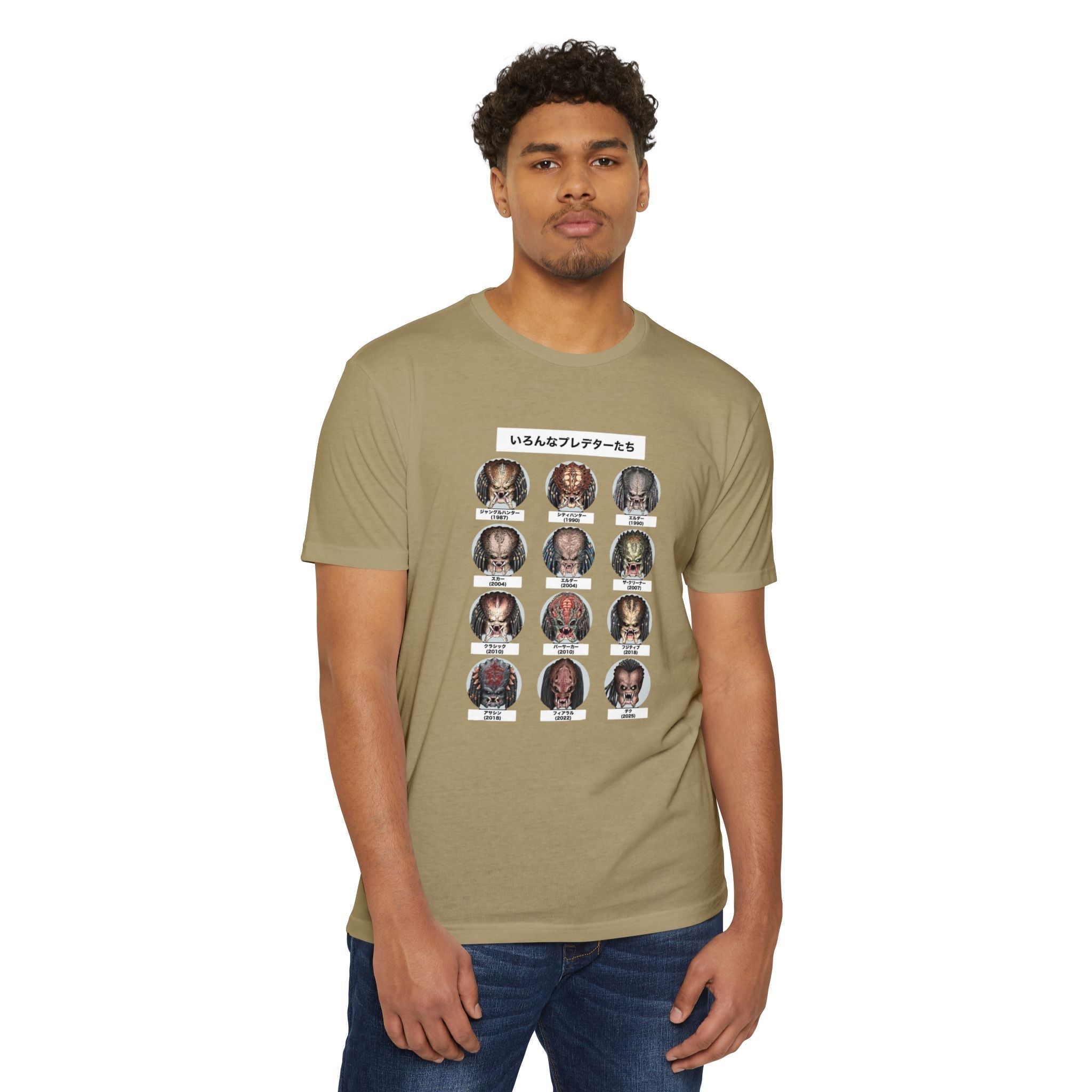 Predator Legends Graphic Tee – JR Vortex Printify