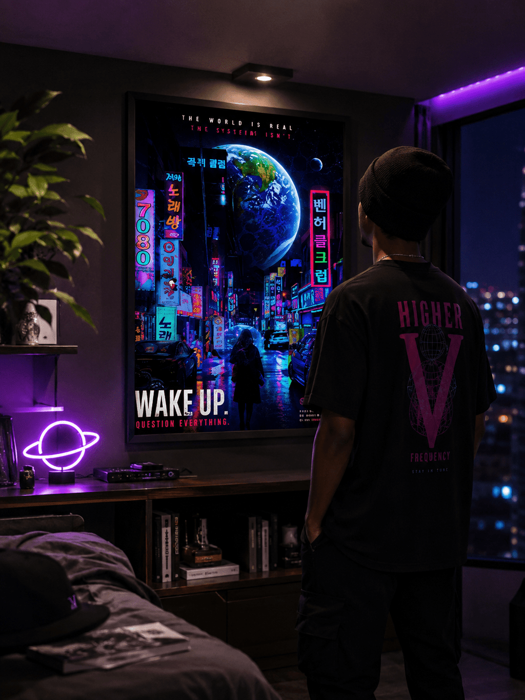 Wake Up Cyberpunk Poster